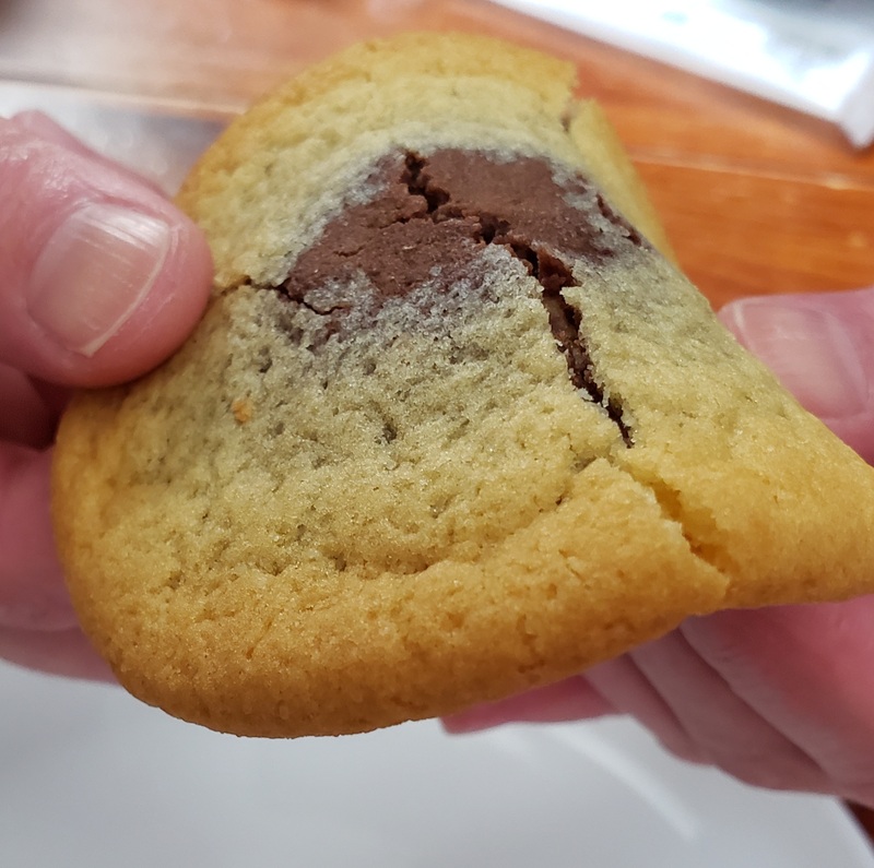 ザ・さんくろうど「蔵生」ミルク生チョコ味