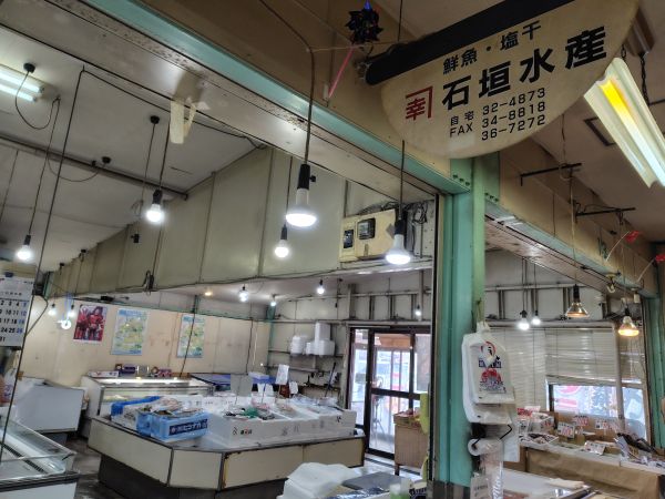 2025年7月追記:苫小牧の海の駅「ぷらっとみなと市場」の様子