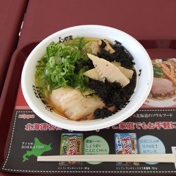 札幌ラーメンショー2023