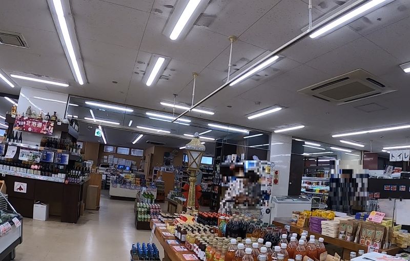 柿崎商店