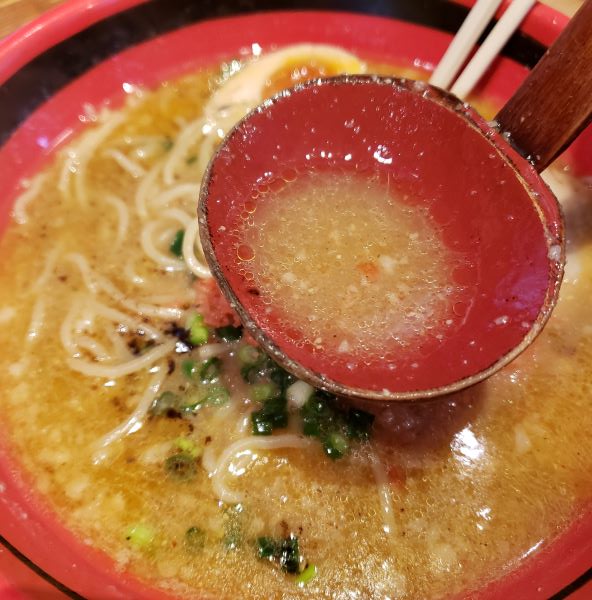 えびそば一幻　えびみそラーメン