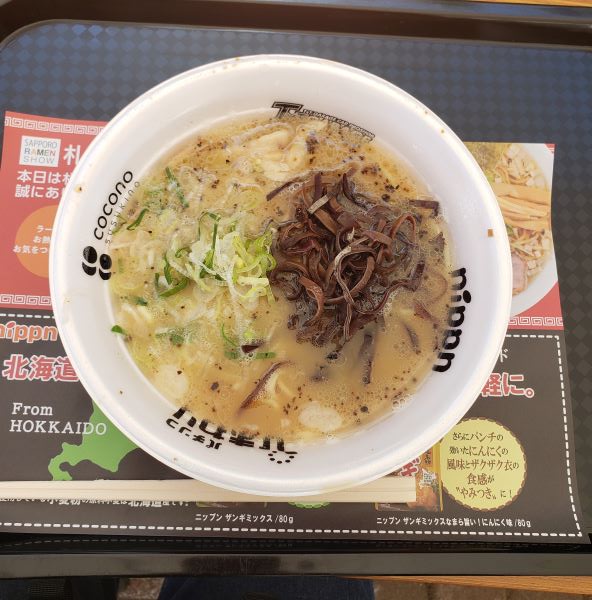 札幌ラーメンショー2024