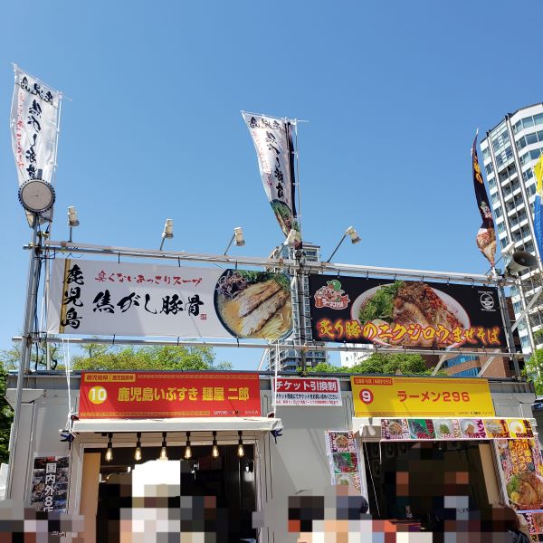 札幌ラーメンショー2024