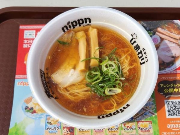 主人注文：らーめんダイニング庵「上州地鶏の極上醤油ラーメン」はあっさりなのにコク深いスープが最高