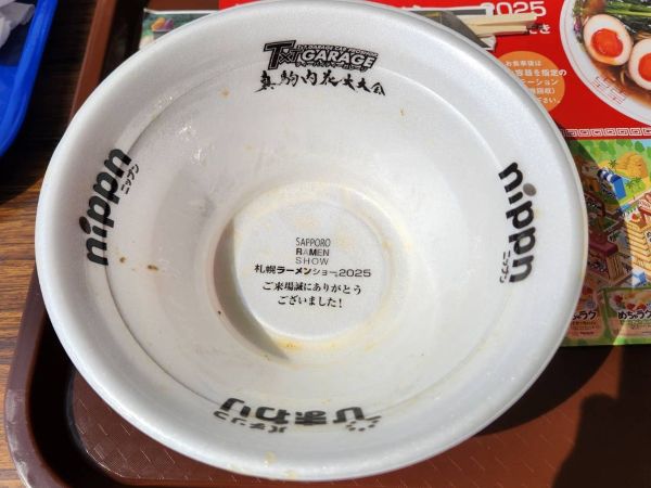 主人注文：らーめんダイニング庵「上州地鶏の極上醤油ラーメン」はあっさりなのにコク深いスープが最高