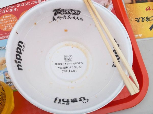 P氏注文：麺屋二郎 鹿児島豚骨炙り豚バラ肉盛ラーメンは意外とあっさり？