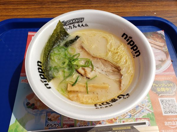 ムラサキコ注文：なかじゅう亭「濃厚上州鶏白湯」は炙りチャーシューがとても美味だった