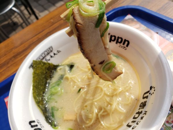 ムラサキコ注文：なかじゅう亭「濃厚上州鶏白湯」は炙りチャーシューがとても美味だった