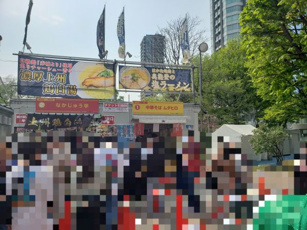 札幌ラーメンショー2025のラーメンをレビュー！