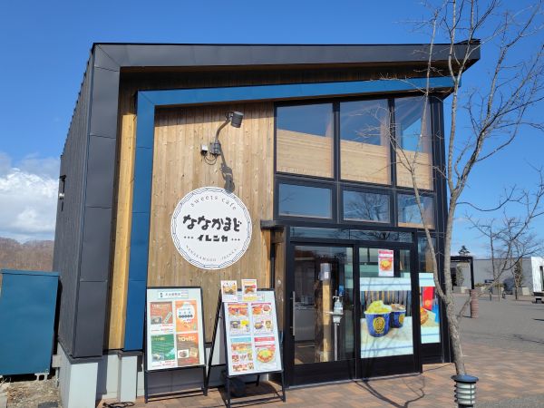 ⑥ウポポイ民族共生象徴空間：アイヌ民族の文化や歴史が知れる。ゴールデンカムイに触れてから訪れるのがおすすめ