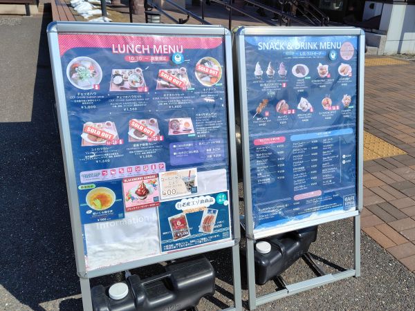 ⑥ウポポイ民族共生象徴空間：アイヌ民族の文化や歴史が知れる。ゴールデンカムイに触れてから訪れるのがおすすめ