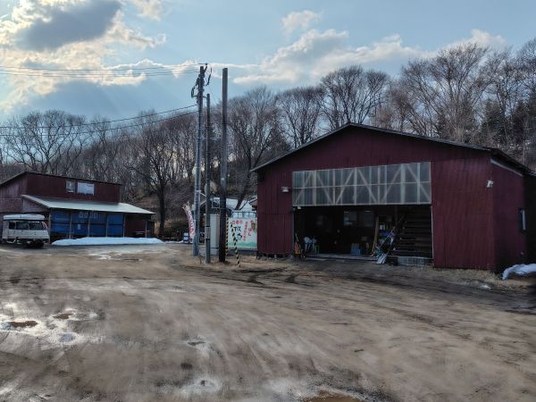 和牛王国ウエムラ ファームレストラン ベース