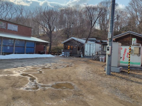 和牛王国ウエムラ ファームレストラン ベース