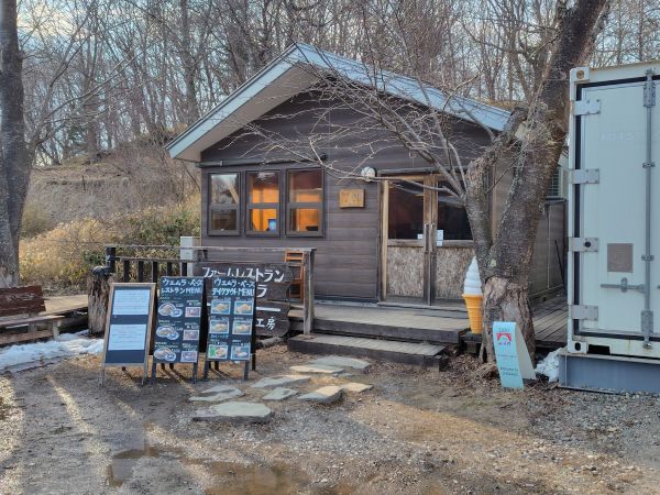 和牛王国ウエムラ ファームレストラン ベース