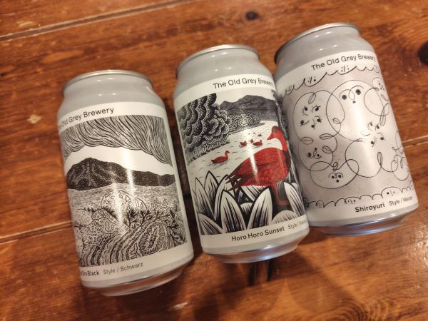 ⑥ウポポイ民族共生象徴空間：アイヌ民族の文化や歴史が知れる。ゴールデンカムイに触れてから訪れるのがおすすめ