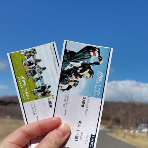 苫小牧・白老周辺の半日・日帰り旅行おすすめモデルコースを紹介！【北海道の人気観光スポット：ウポポイ・道の駅ウトナイ湖・三星など】