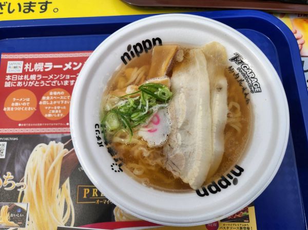 主人注文:佐野らーめん会「日本ご当地ラーメン総選挙2025優勝佐野ラーメン」はコシのあるちぢれ麺が美味