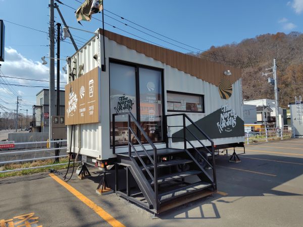 札幌市南区のシナモンロール専門店「The North Rolls （ノースロール）」の基本情報