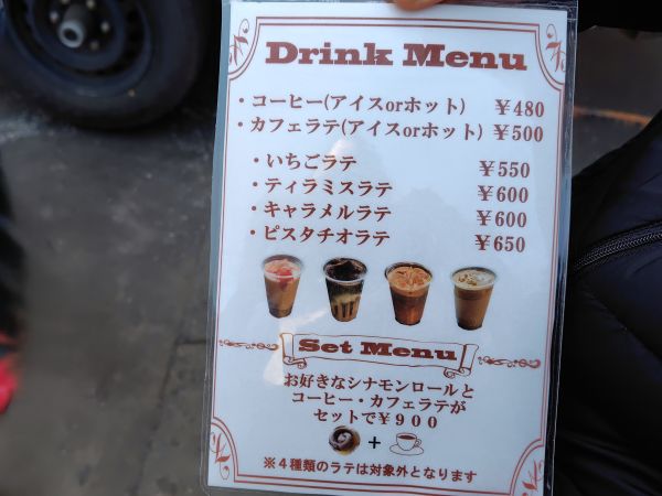 The North Rolls （ノースロール）のシナモンロールはとにかく濃厚！見た目も華やかで写真映え◎