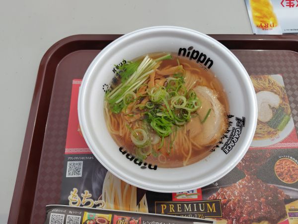 ムラサキコ注文:大船渡秋刀魚だし黒船「秋刀魚だし醤油ラーメン」はクセになる味わい!スタッフの方々もステキすぎ!