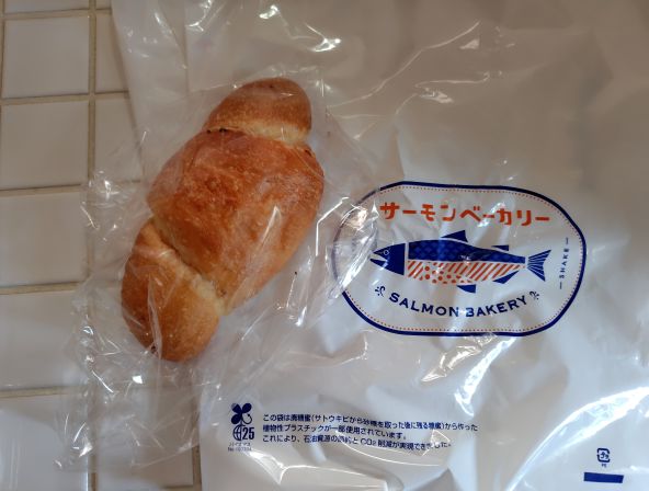 道の駅サーモンパーク千歳で購入したお土産を紹介