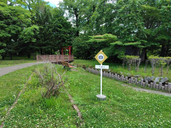 食後に道の駅サーモンパーク千歳周辺を散策